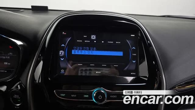 2018 Chevrolet The Next Spark LTZ Sold VIN KLYDC487DJC027867 – photo 25 2018 Chevrolet The Next Spark LTZ Sold VIN KLYDC487DJC027867 – photo 25