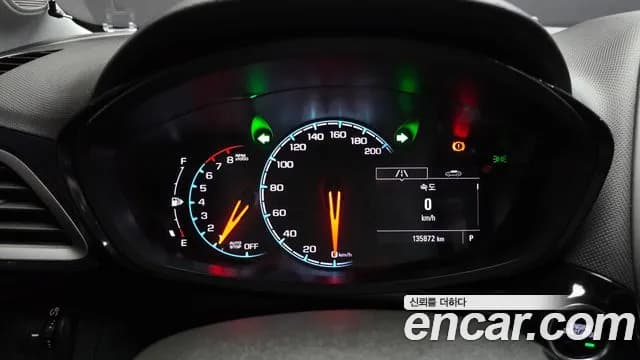 2019 Chevrolet The New Spark Premier Sold VIN KLYDC487DKC212160 – photo 29 2019 Chevrolet The New Spark Premier Sold VIN KLYDC487DKC212160 – photo 29