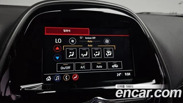 2019 Chevrolet The New Spark Premier Sold VIN KLYDC487DKC213398 – interior seats 2019 Chevrolet The New Spark Premier Sold VIN KLYDC487DKC213398 – interior seats