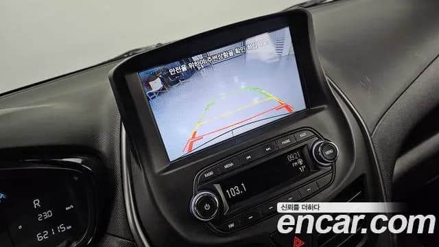 2019 Chevrolet The New Spark LT Sold VIN KLYDC487DKC218703 – trunk area 2019 Chevrolet The New Spark LT Sold VIN KLYDC487DKC218703 – trunk area