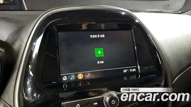 2019 Chevrolet The New Spark LT Sold VIN KLYDC487DKC227590 – photo 13 2019 Chevrolet The New Spark LT Sold VIN KLYDC487DKC227590 – photo 13