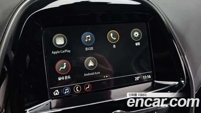 2019 Chevrolet The New Spark Premier Sold VIN KLYDC487DKC236556 – photo 29 2019 Chevrolet The New Spark Premier Sold VIN KLYDC487DKC236556 – photo 29