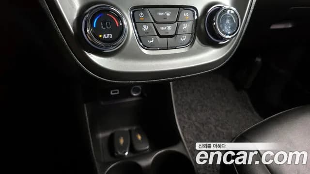 2019 Chevrolet The New Spark Premier Sold VIN KLYDC487DKC716800 – undercarriage 2019 Chevrolet The New Spark Premier Sold VIN KLYDC487DKC716800 – undercarriage