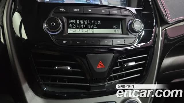2019 Chevrolet The New Spark Premier Sold VIN KLYDC487DKC716800 – photo 12 2019 Chevrolet The New Spark Premier Sold VIN KLYDC487DKC716800 – photo 12