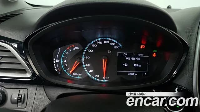 2019 Chevrolet The New Spark Premier Sold VIN KLYDC487DKC757559 – trunk area 2019 Chevrolet The New Spark Premier Sold VIN KLYDC487DKC757559 – trunk area