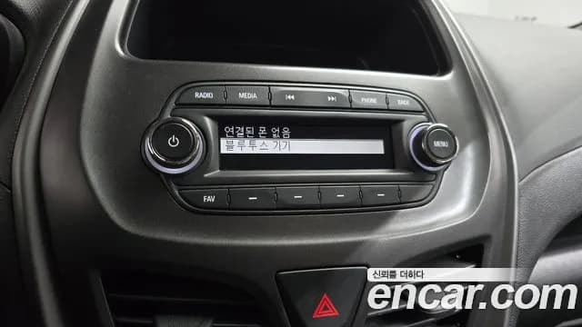 2020 Chevrolet The New Spark LT Sold VIN KLYDC487DLC003365 – engine bay 2020 Chevrolet The New Spark LT Sold VIN KLYDC487DLC003365 – engine bay