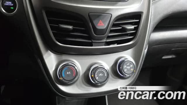 2020 Chevrolet The New Spark LT Sold VIN KLYDC487DLC003365 – exterior detail 2020 Chevrolet The New Spark LT Sold VIN KLYDC487DLC003365 – exterior detail