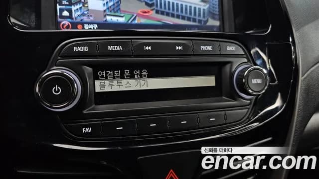 2020 Chevrolet The New Spark LT Sold VIN KLYDC487DLC007556 – photo 12 2020 Chevrolet The New Spark LT Sold VIN KLYDC487DLC007556 – photo 12