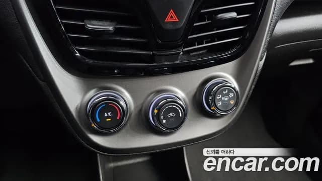 2020 Chevrolet The New Spark LT Sold VIN KLYDC487DLC007556 – photo 25 2020 Chevrolet The New Spark LT Sold VIN KLYDC487DLC007556 – photo 25