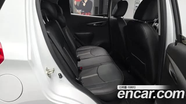 2020 Chevrolet The New Spark Premier Sold VIN KLYDC487DLC012882 – undercarriage 2020 Chevrolet The New Spark Premier Sold VIN KLYDC487DLC012882 – undercarriage