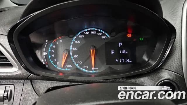 2020 Chevrolet The New Spark LT Sold VIN KLYDC487DLC465417 – odometer reading 2020 Chevrolet The New Spark LT Sold VIN KLYDC487DLC465417 – odometer reading