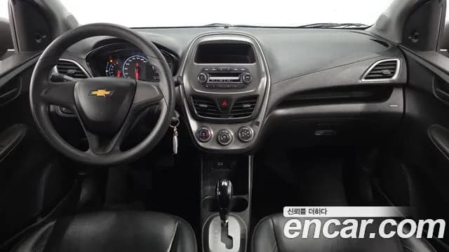 2021 Chevrolet The New Spark LS Sold VIN KLYDC487DMC206525 – undercarriage 2021 Chevrolet The New Spark LS Sold VIN KLYDC487DMC206525 – undercarriage