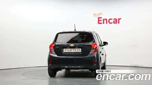 2021 Chevrolet The New Spark LS Sold VIN KLYDC487DMC206525 – trunk area 2021 Chevrolet The New Spark LS Sold VIN KLYDC487DMC206525 – trunk area
