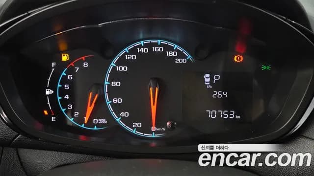 2021 Chevrolet The New Spark LS Sold VIN KLYDC487DMC206525 – photo 14 2021 Chevrolet The New Spark LS Sold VIN KLYDC487DMC206525 – photo 14