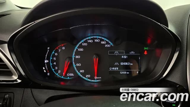 2021 Chevrolet The New Spark Red Pick Edition Sold VIN KLYDC487DMC736001 – photo 20 2021 Chevrolet The New Spark Red Pick Edition Sold VIN KLYDC487DMC736001 – photo 20