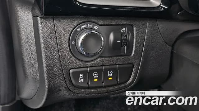 2021 Chevrolet The New Spark Premier Sold VIN KLYDC487DMC742030 – undercarriage 2021 Chevrolet The New Spark Premier Sold VIN KLYDC487DMC742030 – undercarriage
