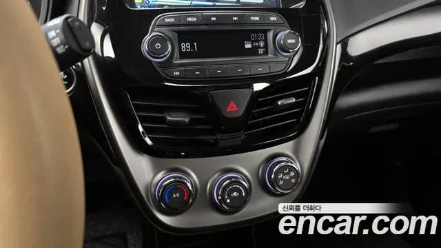 2021 Chevrolet The New Spark Premier Sold VIN KLYDC487DMC748497 – undercarriage 2021 Chevrolet The New Spark Premier Sold VIN KLYDC487DMC748497 – undercarriage