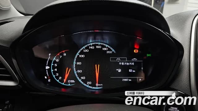 2022 Chevrolet The New Spark Premier Sold VIN KLYDC487DNC008223 – engine bay 2022 Chevrolet The New Spark Premier Sold VIN KLYDC487DNC008223 – engine bay