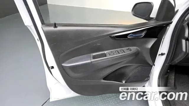 2022 Chevrolet The New Spark Premier Sold VIN KLYDC487DNC040201 – undercarriage 2022 Chevrolet The New Spark Premier Sold VIN KLYDC487DNC040201 – undercarriage
