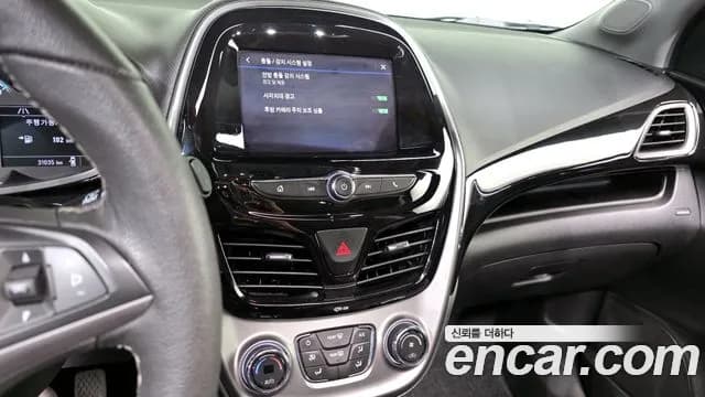 2021 Chevrolet The New Spark Premier Sold VIN KLYDF487DMC217006 – photo 26 2021 Chevrolet The New Spark Premier Sold VIN KLYDF487DMC217006 – photo 26