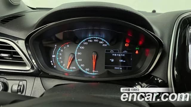 2021 Chevrolet The New Spark Premier Sold VIN KLYDF487DMC746377 – odometer reading 2021 Chevrolet The New Spark Premier Sold VIN KLYDF487DMC746377 – odometer reading