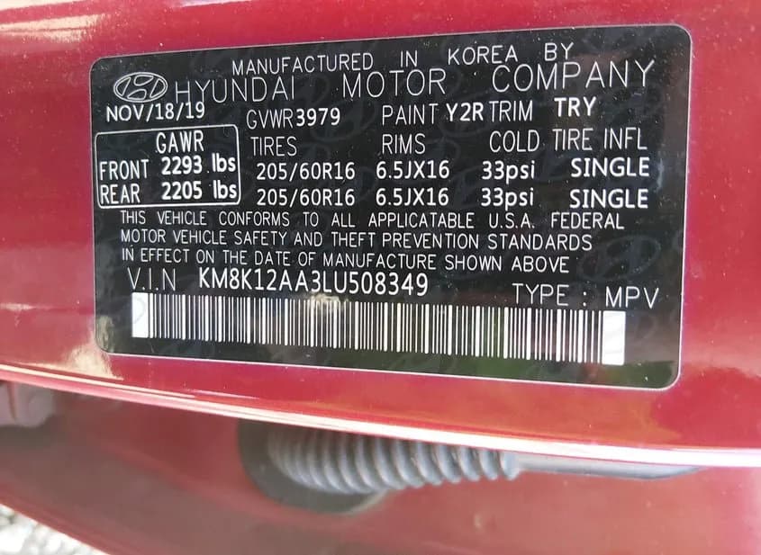 2020 HYUNDAI Kona Used VIN KM8K12AA3LU508349 – trunk area 2020 HYUNDAI Kona Used VIN KM8K12AA3LU508349 – trunk area