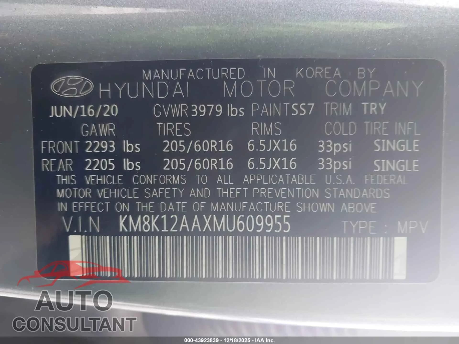 2021 HYUNDAI KONA Damaged VIN KM8K12AAXMU609955 – trunk area 2021 HYUNDAI KONA Damaged VIN KM8K12AAXMU609955 – trunk area