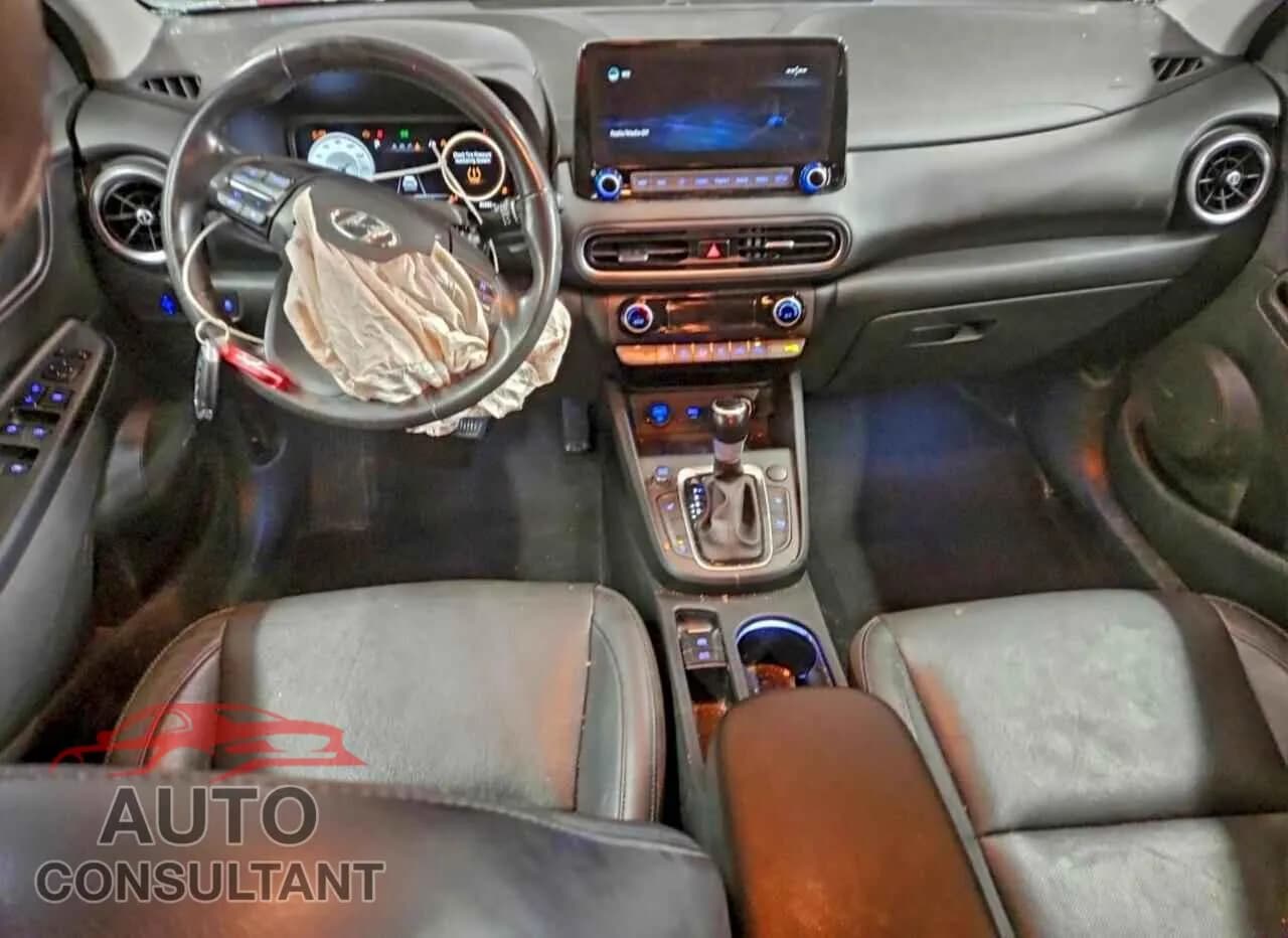 2022 HYUNDAI KONA Damaged VIN KM8K53A36NU861344 – undercarriage 2022 HYUNDAI KONA Damaged VIN KM8K53A36NU861344 – undercarriage