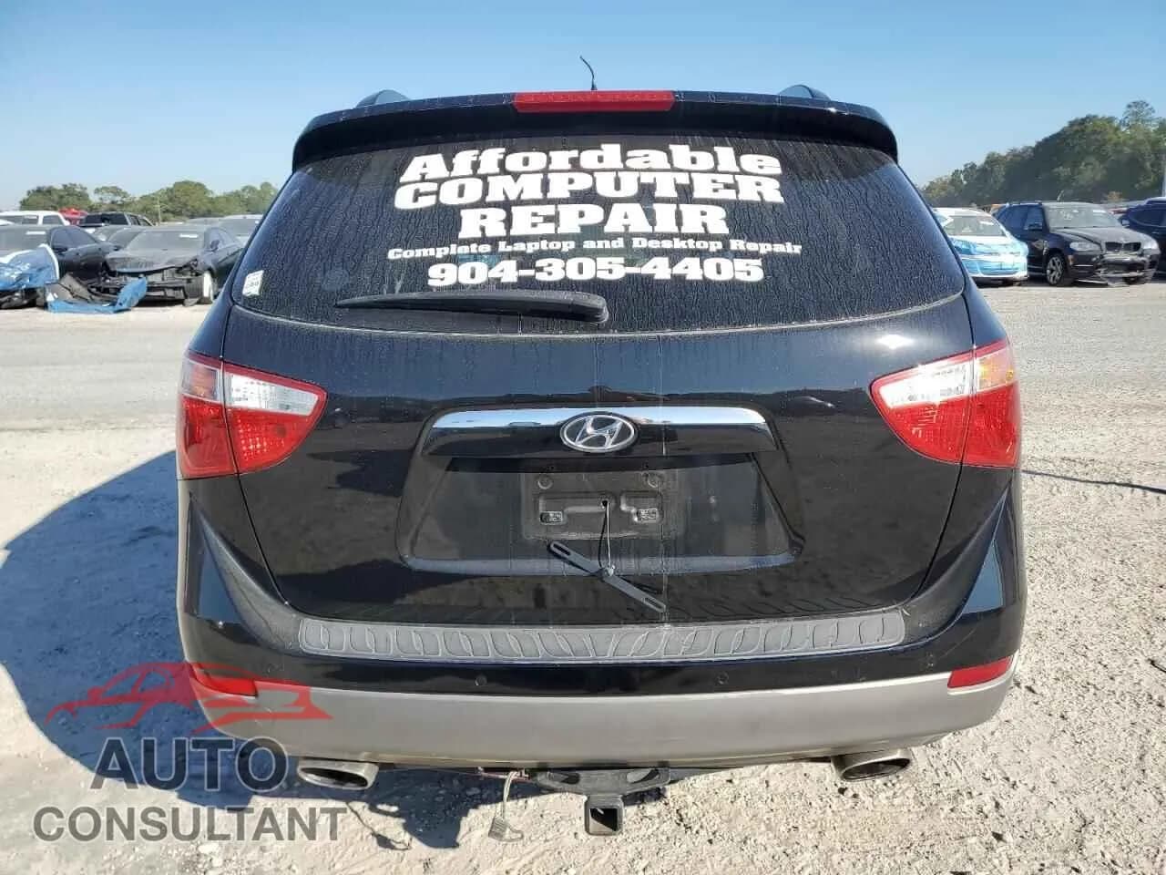 2010 HYUNDAI VERACRUZ Damaged VIN KM8NU4CC7AU120794 – engine bay 2010 HYUNDAI VERACRUZ Damaged VIN KM8NU4CC7AU120794 – engine bay