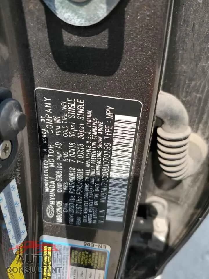 2008 HYUNDAI VERACRUZ Damaged VIN KM8NU73C08U070199 – photo 13 2008 HYUNDAI VERACRUZ Damaged VIN KM8NU73C08U070199 – photo 13