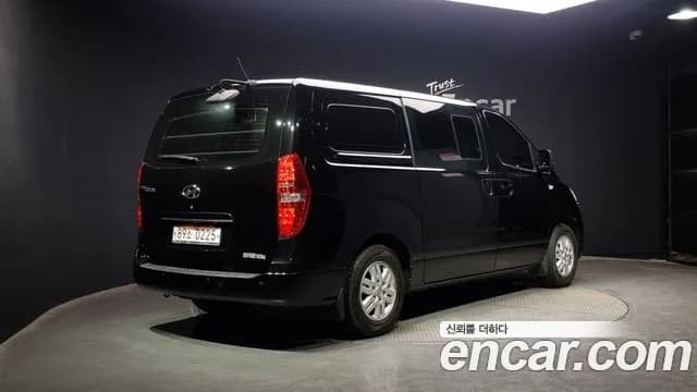 2017 Hyundai Grand Starex 5-Seater VAN Sold VIN KMFWBX7KAHU900990 – front exterior 2017 Hyundai Grand Starex 5-Seater VAN Sold VIN KMFWBX7KAHU900990 – front exterior