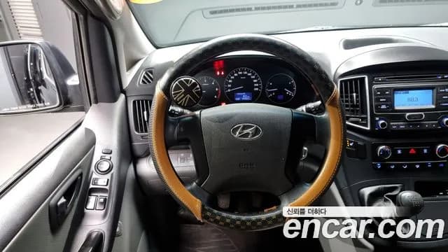 2017 Hyundai Grand Starex 5-Seater VAN Sold VIN KMFWBX7KAHU900990 – undercarriage 2017 Hyundai Grand Starex 5-Seater VAN Sold VIN KMFWBX7KAHU900990 – undercarriage