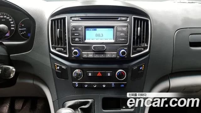 2017 Hyundai Grand Starex 5-Seater VAN Sold VIN KMFWBX7KAHU900990 – photo 15 2017 Hyundai Grand Starex 5-Seater VAN Sold VIN KMFWBX7KAHU900990 – photo 15