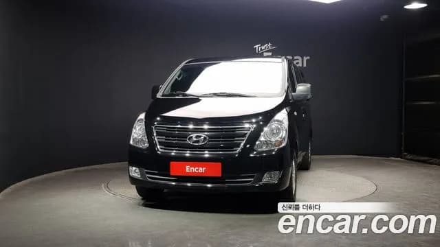 2017 Hyundai Grand Starex 5-Seater VAN Sold VIN KMFWBX7KAHU900990 – photo 20 2017 Hyundai Grand Starex 5-Seater VAN Sold VIN KMFWBX7KAHU900990 – photo 20