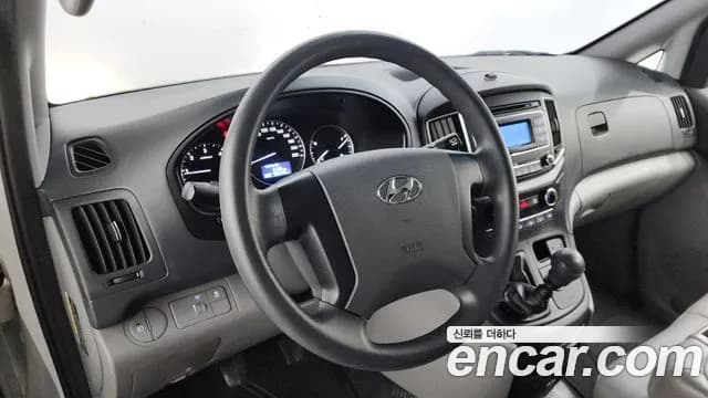 2018 Hyundai The New Grand Starex Van 3-Seater Sold VIN KMFWBX7KAJU989558 – undercarriage 2018 Hyundai The New Grand Starex Van 3-Seater Sold VIN KMFWBX7KAJU989558 – undercarriage