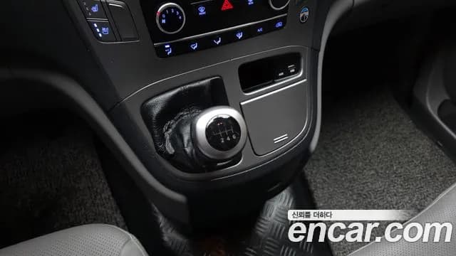 2019 Hyundai The New Grand Starex Van 3-Seater Sold VIN KMFWBX7KAKU005725 – engine bay 2019 Hyundai The New Grand Starex Van 3-Seater Sold VIN KMFWBX7KAKU005725 – engine bay