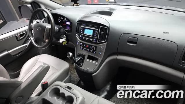 2019 Hyundai The New Grand Starex Van 3-Seater Sold VIN KMFWBX7KAKU005725 – photo 14 2019 Hyundai The New Grand Starex Van 3-Seater Sold VIN KMFWBX7KAKU005725 – photo 14