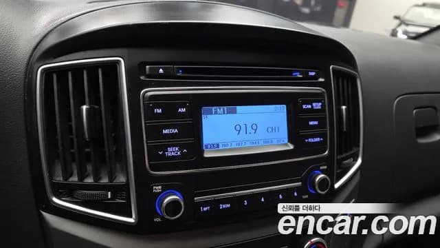 2019 Hyundai The New Grand Starex Van 3-Seater Sold VIN KMFWBX7KAKU005725 – photo 22 2019 Hyundai The New Grand Starex Van 3-Seater Sold VIN KMFWBX7KAKU005725 – photo 22