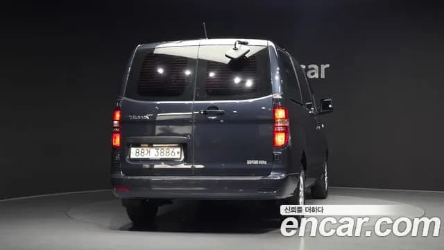 2019 Hyundai The New Grand Starex Van 3-Seater Sold VIN KMFWBX7KAKU005725 – photo 24 2019 Hyundai The New Grand Starex Van 3-Seater Sold VIN KMFWBX7KAKU005725 – photo 24