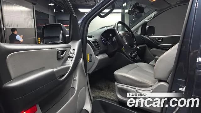 2019 Hyundai The New Grand Starex Van 3-Seater Sold VIN KMFWBX7KAKU005725 – photo 25 2019 Hyundai The New Grand Starex Van 3-Seater Sold VIN KMFWBX7KAKU005725 – photo 25