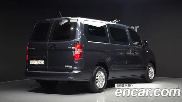 2019 Hyundai The New Grand Starex Van 3-Seater Sold VIN KMFWBX7KAKU005725 – photo 27 2019 Hyundai The New Grand Starex Van 3-Seater Sold VIN KMFWBX7KAKU005725 – photo 27