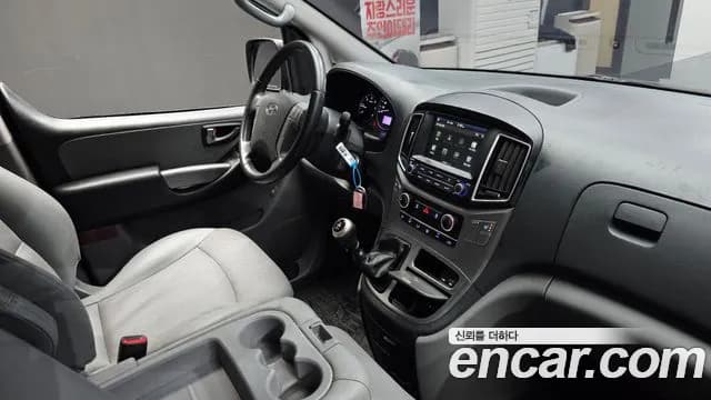 2021 Hyundai The New Grand Starex Van 3-Seater Sold VIN KMFWBX7KAMU198882 – trunk area 2021 Hyundai The New Grand Starex Van 3-Seater Sold VIN KMFWBX7KAMU198882 – trunk area