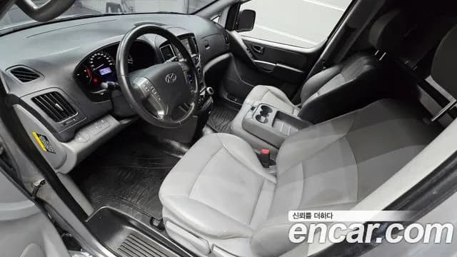 2021 Hyundai The New Grand Starex Van 3-Seater Sold VIN KMFWBX7KAMU198882 – photo 12 2021 Hyundai The New Grand Starex Van 3-Seater Sold VIN KMFWBX7KAMU198882 – photo 12