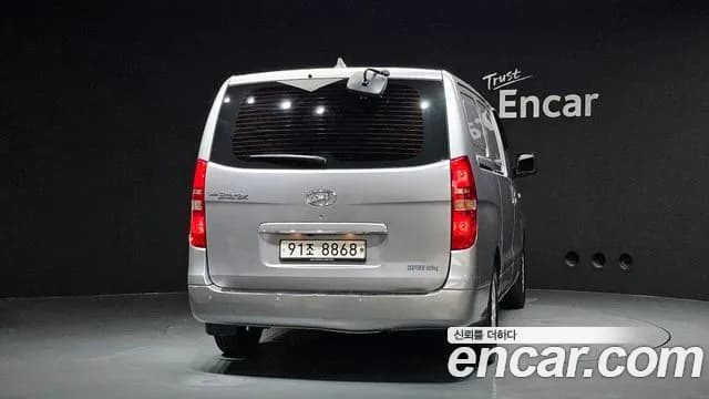 2021 Hyundai The New Grand Starex Van 3-Seater Sold VIN KMFWBX7KAMU198882 – photo 17 2021 Hyundai The New Grand Starex Van 3-Seater Sold VIN KMFWBX7KAMU198882 – photo 17