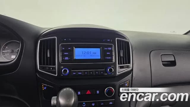 2017 Hyundai Grand Starex 3-Seater VAN Sold VIN KMFWBX7KBHU898067 – side profile 2017 Hyundai Grand Starex 3-Seater VAN Sold VIN KMFWBX7KBHU898067 – side profile