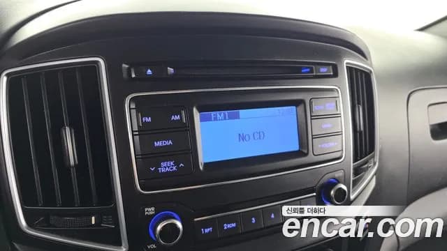 2017 Hyundai Grand Starex 3-Seater VAN Sold VIN KMFWBX7KBHU898067 – interior seats 2017 Hyundai Grand Starex 3-Seater VAN Sold VIN KMFWBX7KBHU898067 – interior seats