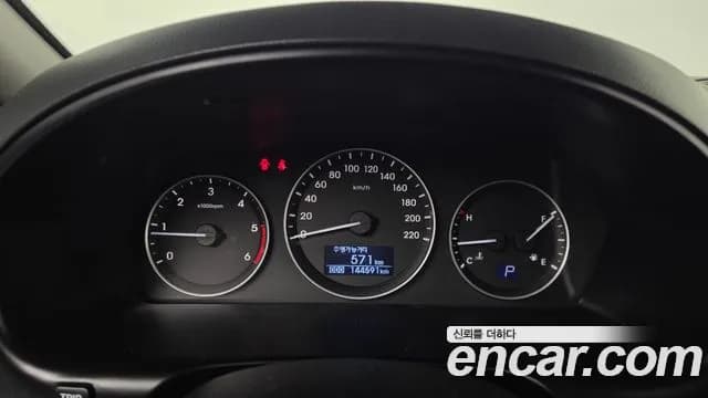 2017 Hyundai Grand Starex 3-Seater VAN Sold VIN KMFWBX7KBHU898067 – engine bay 2017 Hyundai Grand Starex 3-Seater VAN Sold VIN KMFWBX7KBHU898067 – engine bay