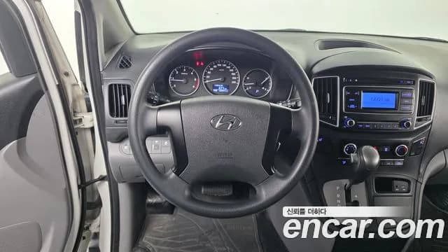 2017 Hyundai Grand Starex 3-Seater VAN Sold VIN KMFWBX7KBHU898067 – undercarriage 2017 Hyundai Grand Starex 3-Seater VAN Sold VIN KMFWBX7KBHU898067 – undercarriage