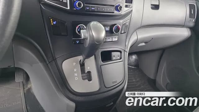 2017 Hyundai Grand Starex 3-Seater VAN Sold VIN KMFWBX7KBHU898067 – photo 17 2017 Hyundai Grand Starex 3-Seater VAN Sold VIN KMFWBX7KBHU898067 – photo 17