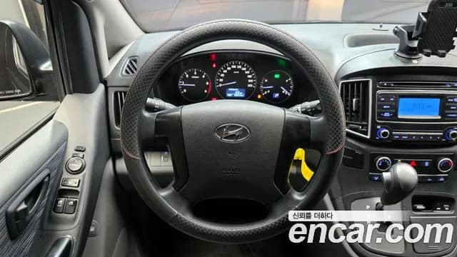 2017 Hyundai Grand Starex 5-Seater VAN Sold VIN KMFWBX7KBHU918723 – photo 11 2017 Hyundai Grand Starex 5-Seater VAN Sold VIN KMFWBX7KBHU918723 – photo 11